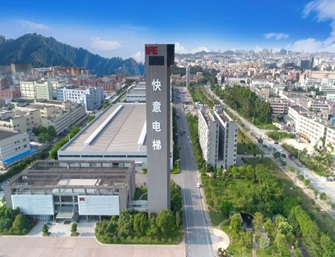 IFE Partners with Singapore's HDB to Drive Quality Upgrades