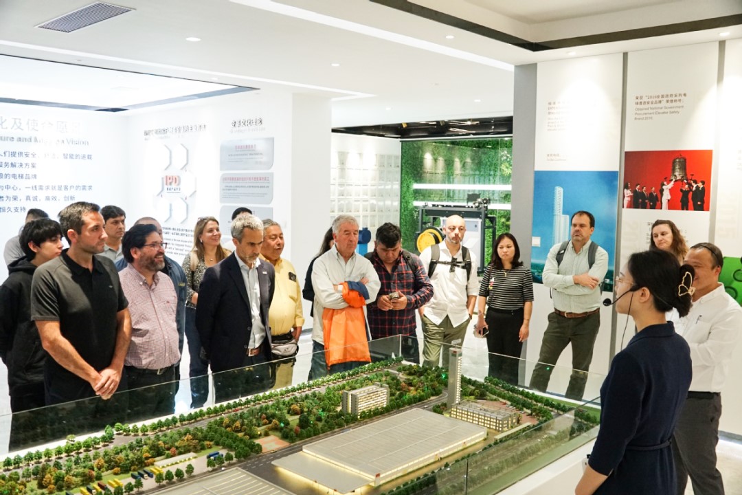 International Spotlight on IFE: Successful Latin American Economic and Trade Exchange Conference